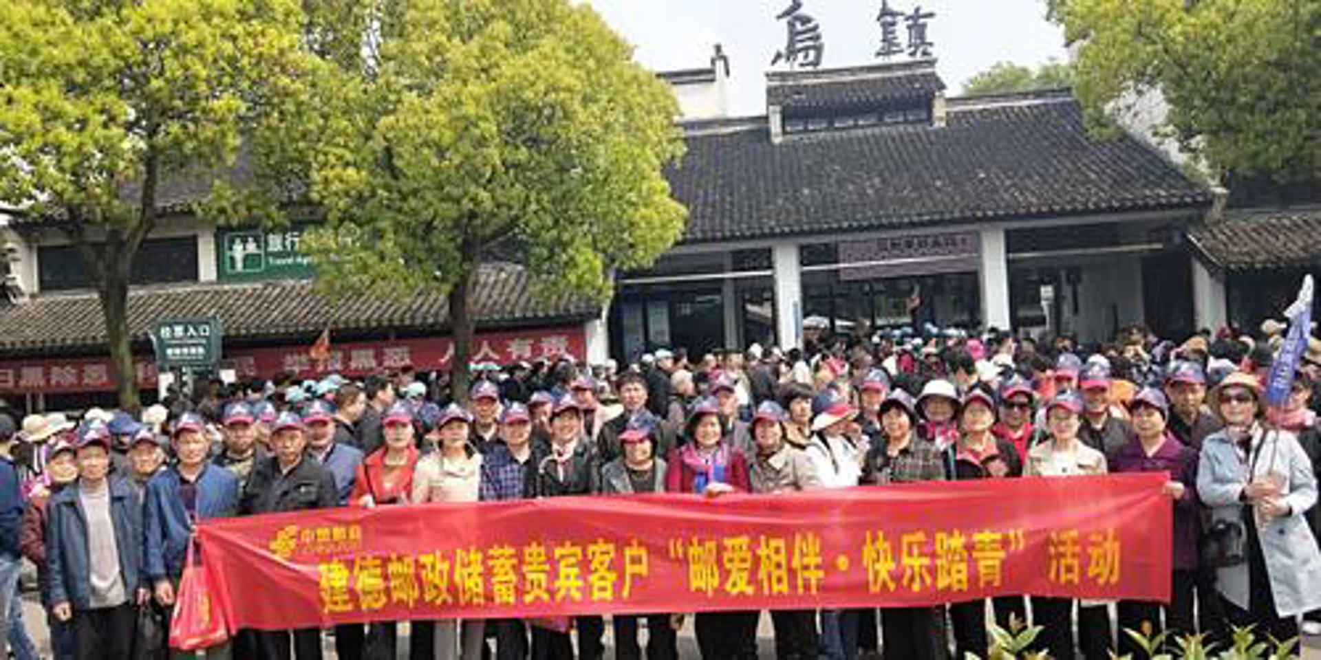 便捷公兴搬家